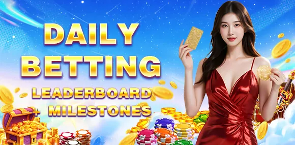 Daily Rebate
